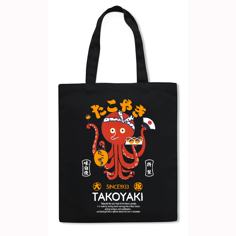 Takoyaki Japanese Style Canvas Tote Bag