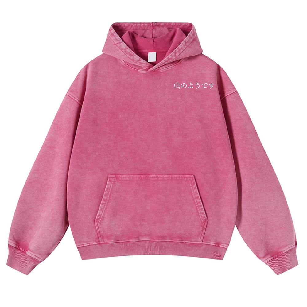 Snug Cat Vintage Washed Cotton Back Art Hoodie