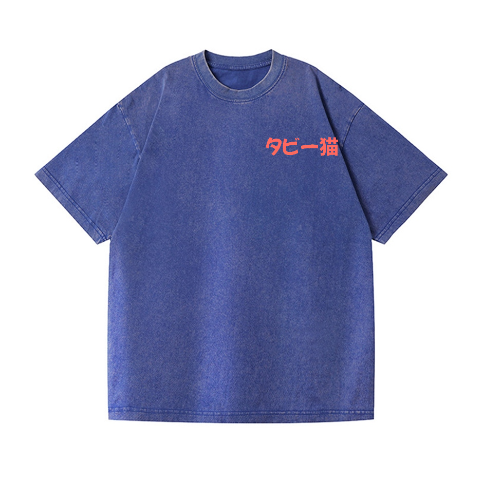 Cat Vintage Wash Japanese Design Back Art T-Shirt
