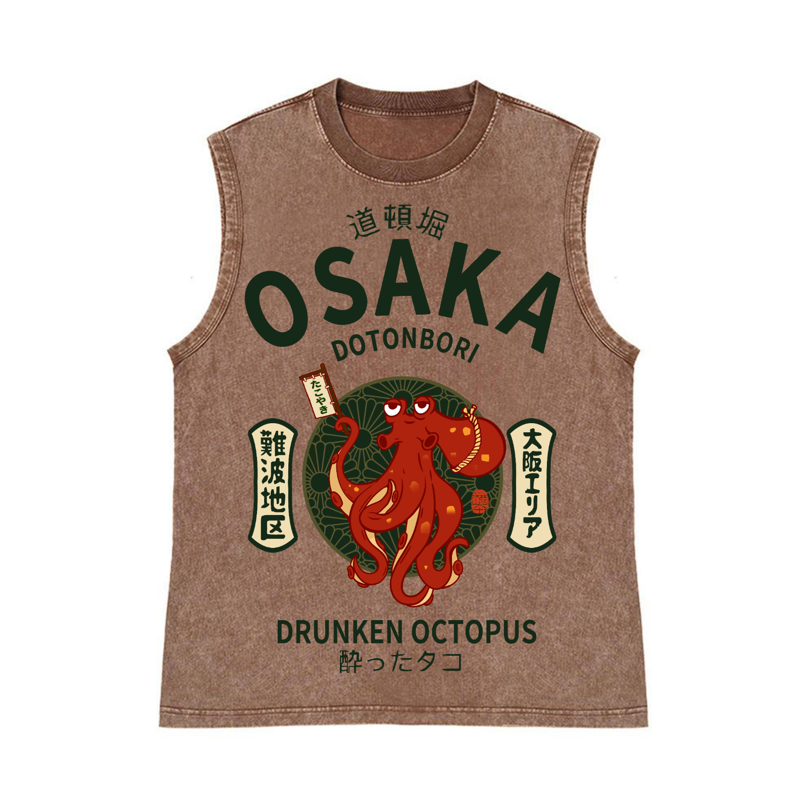 Osaka Dotonbori Drunken Octopus Pure Cotton Wash-Dyed Sleeveless Tank Top