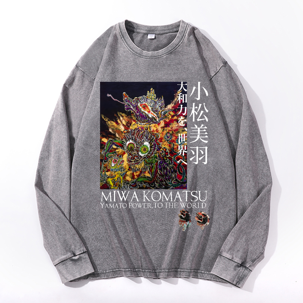 Miwa Komatsu Vintage Cotton Wash Crewneck Long-Sleeve T-Shirt