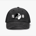 Yin-yang Cat Vintage Cotton Breathable Hat