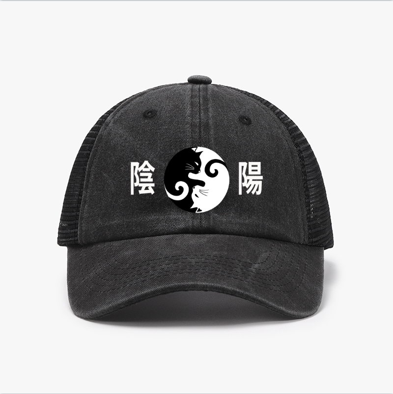 Yin-yang Cat Vintage Cotton Breathable Hat