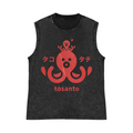 Octopus Pure Cotton Wash-Dyed Sleeveless Tank Top