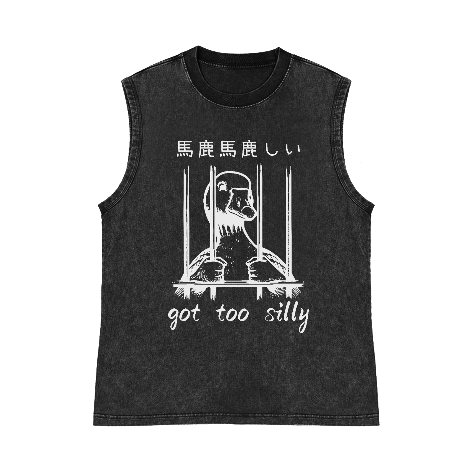 Got Too Silly Pure Cotton Wash-Dyed Sleeveless Tank Top