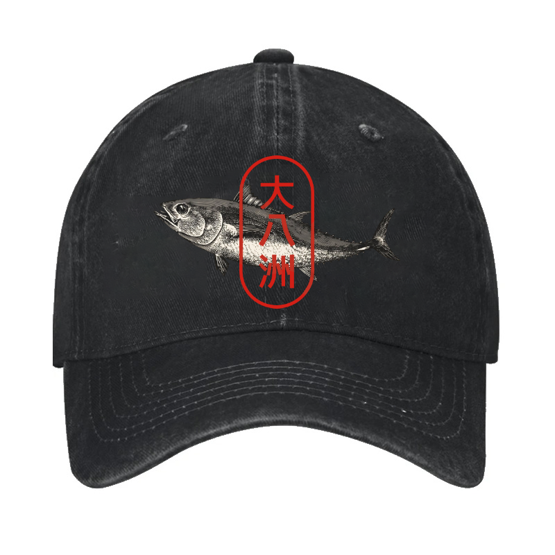 Great Eight Islands of Japan Tuna Fish Vintage Cotton Cap