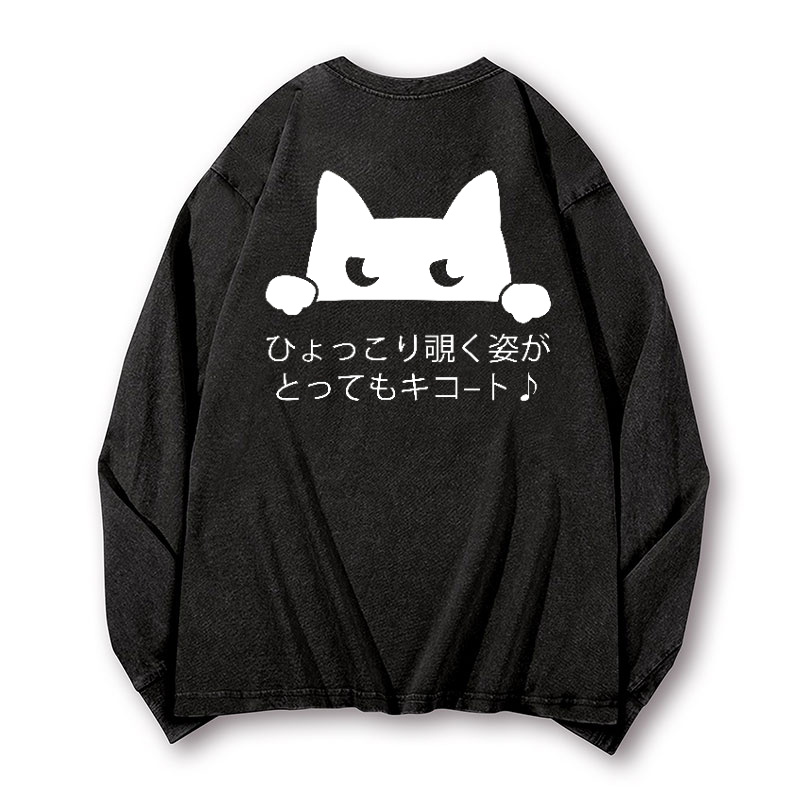 Cat Vintage Washed Cotton Back Art Long-sleeve T-shirt