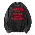 Nagoya Vintage Cotton Wash Crewneck Long-Sleeve T-Shirt