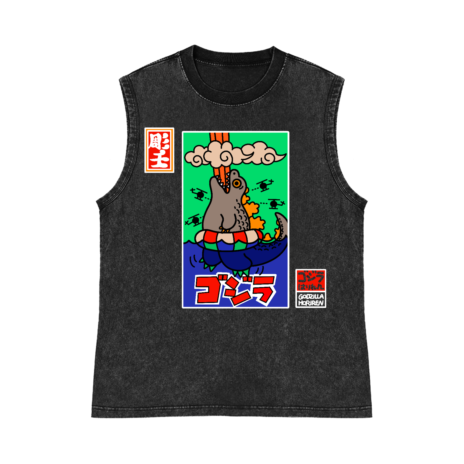 Kaiju Pure Cotton Wash-Dyed Sleeveless Tank Top
