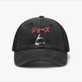 Jaws Vintage Cotton Breathable Hat