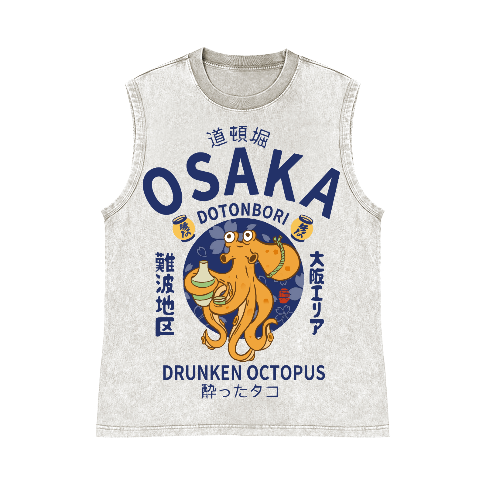 Osaka Dotonbori Drunken Octopus Pure Cotton Wash-Dyed Sleeveless Tank Top