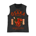 Osaka Dotonbori Drunken Octopus Pure Cotton Wash-Dyed Sleeveless Tank Top