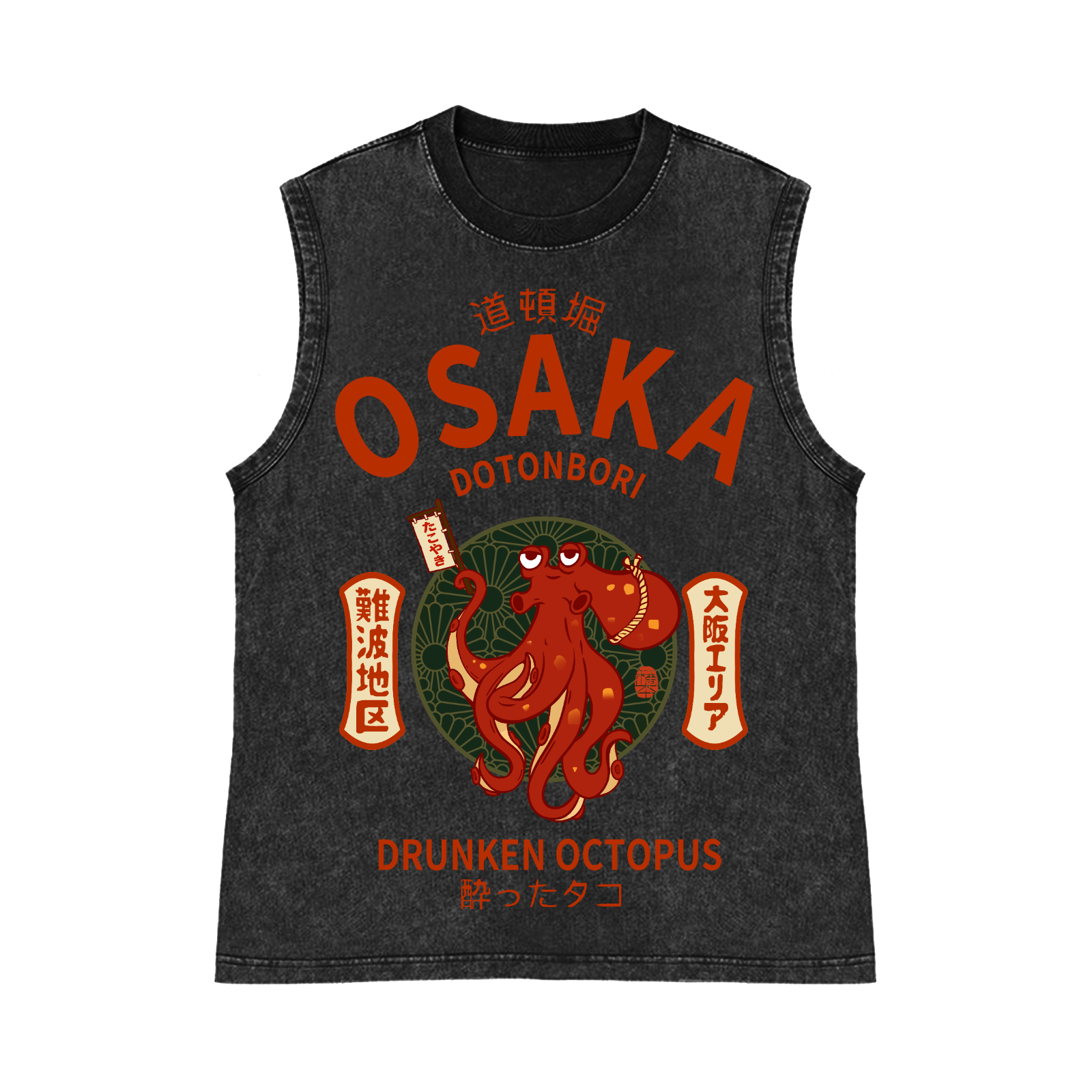 Osaka Dotonbori Drunken Octopus Pure Cotton Wash-Dyed Sleeveless Tank Top