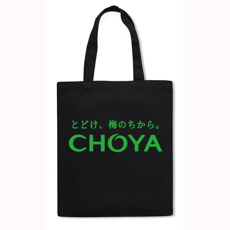 Choya Japanese Style Canvas Tote Bag