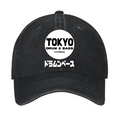 Tokyo Drum & Bass Vintage Cotton Cap