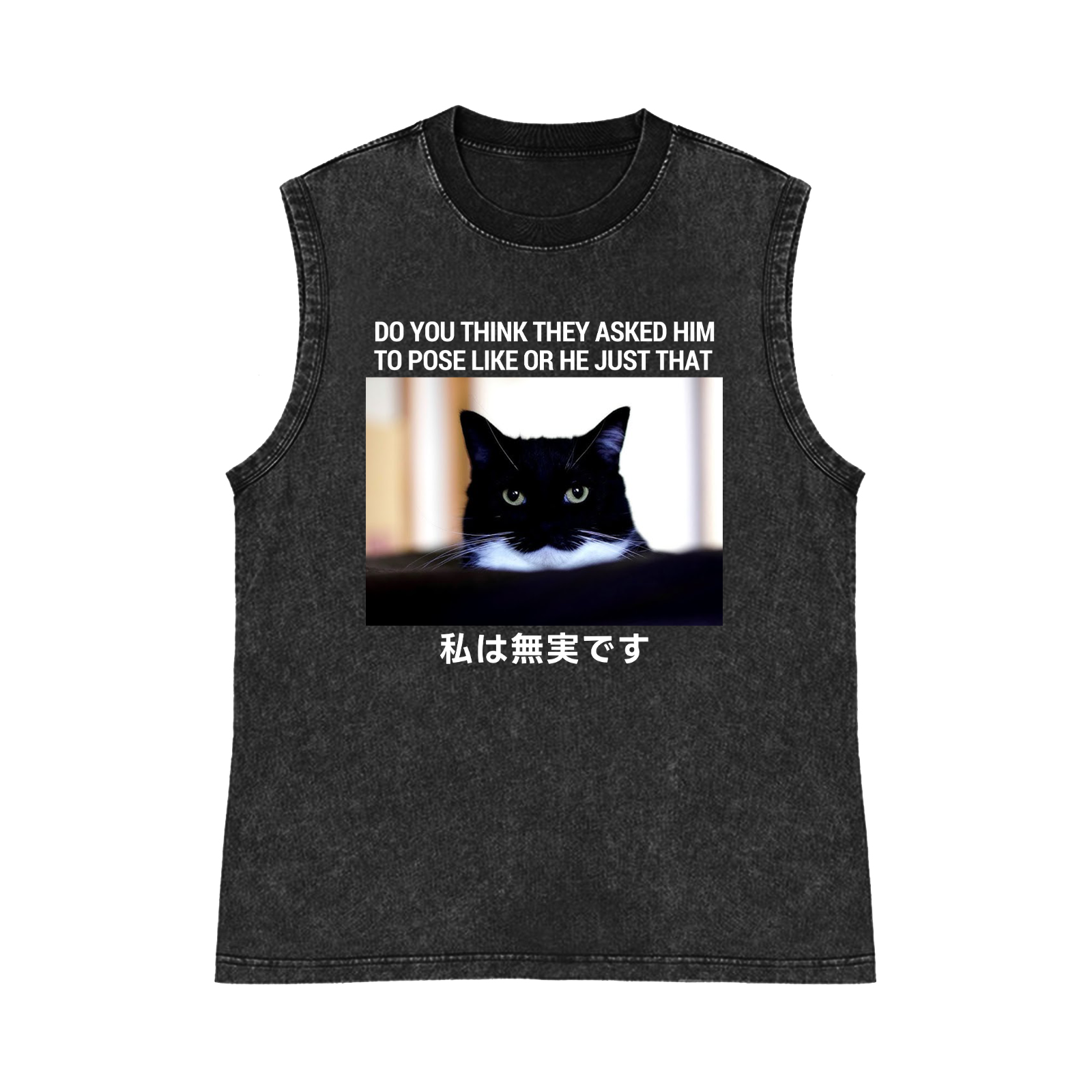 Cat Pure Cotton Wash-Dyed Sleeveless Tank Top
