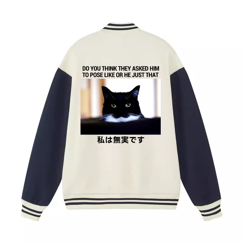 Cat Vintage Cotton Varsity Jacket