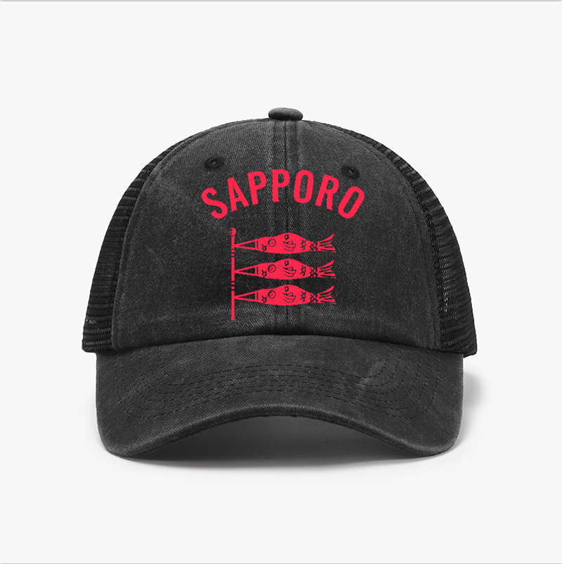 Sapporo Koinobori Vintage Cotton Breathable Hat
