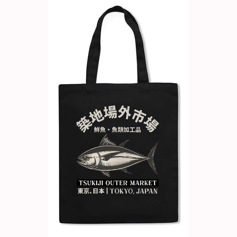 Tsukiji Market Tuna Fish Japanese Style Canvas Tote Bag