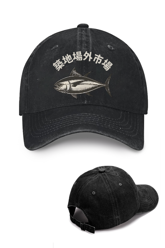 Tsukiji Fish Market Vintage Cotton Cap