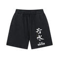 Bruce Lee Water Vintage Pure Thick Cotton Shorts