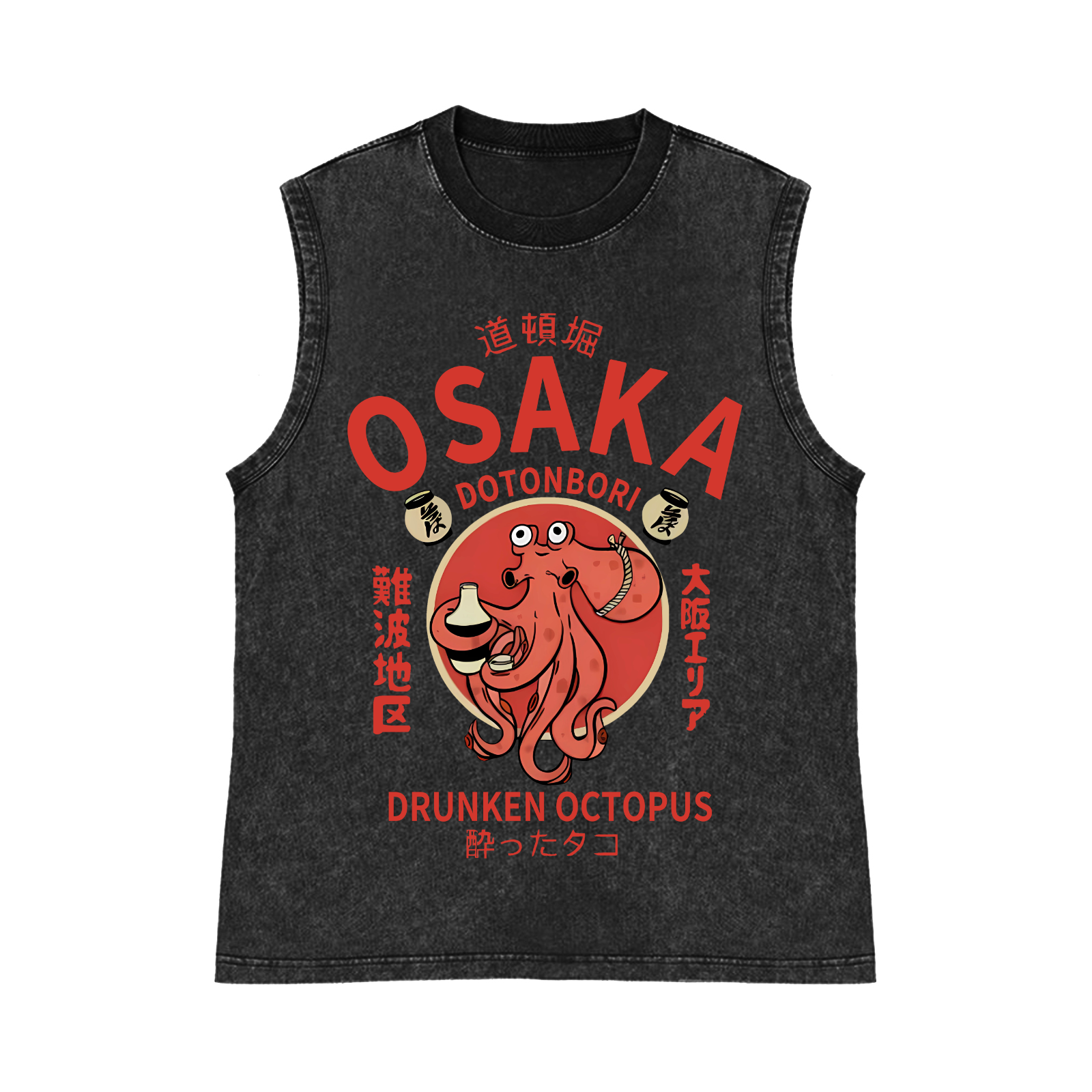 Osaka Dotonbori Drunken Octopus Pure Cotton Wash-Dyed Sleeveless Tank Top
