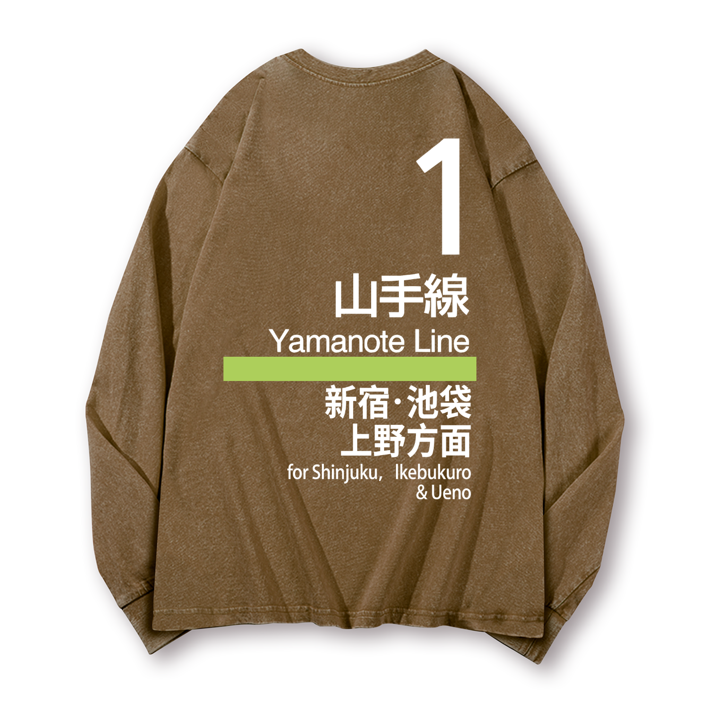Yamanote Line for Shinjuku & Ikebukuro & Ueno Vintage Washed Cotton Back Art Long-sleeve T-shirt