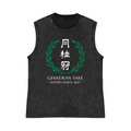 Gekkeikan Sake Kyoto Pure Cotton Wash-Dyed Sleeveless Tank Top