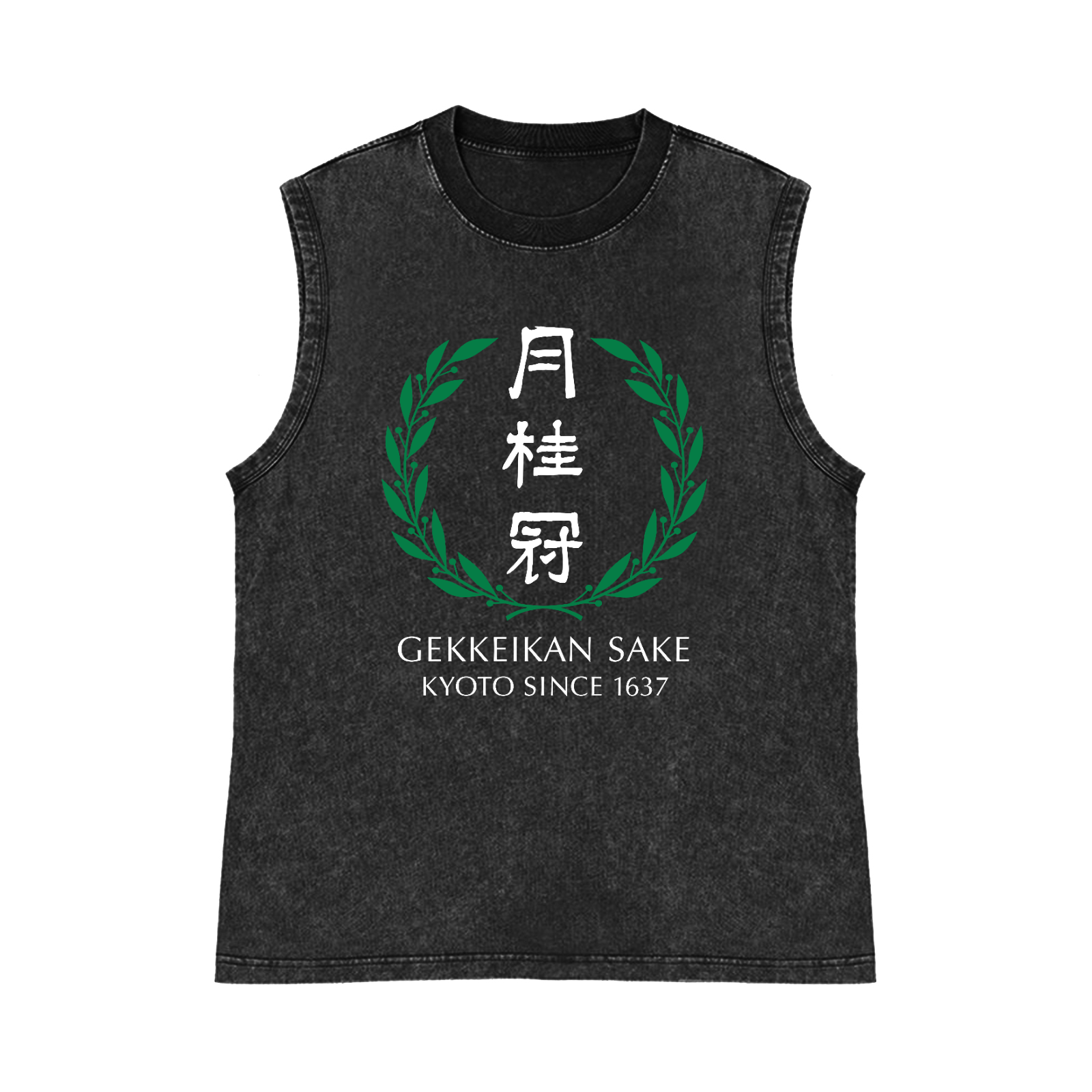 Gekkeikan Sake Kyoto Pure Cotton Wash-Dyed Sleeveless Tank Top