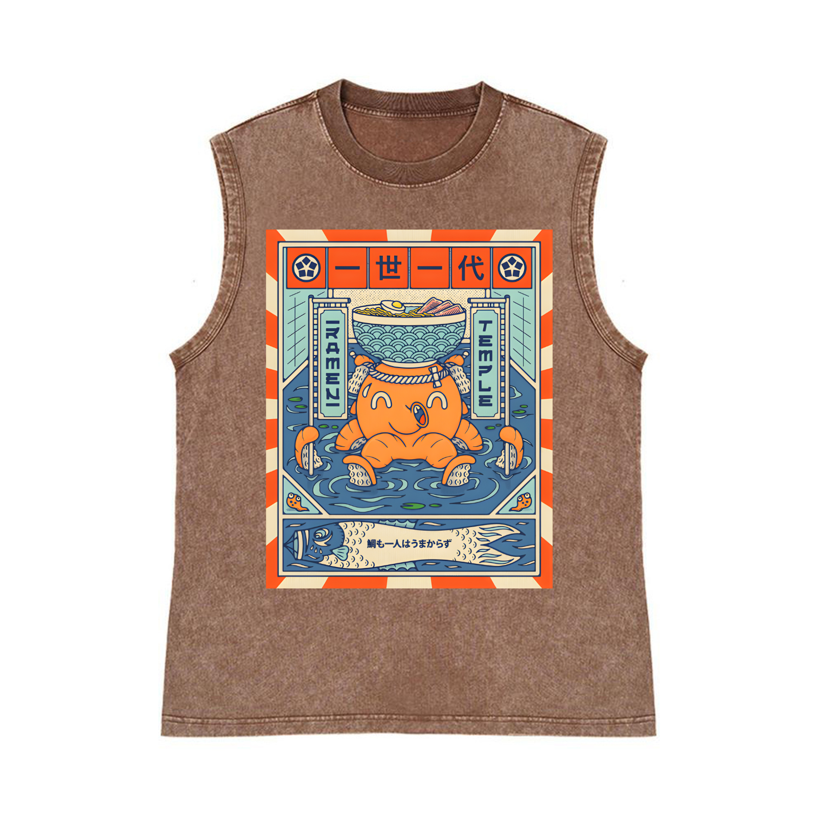 Octopus Pure Cotton Wash-Dyed Sleeveless Tank Top