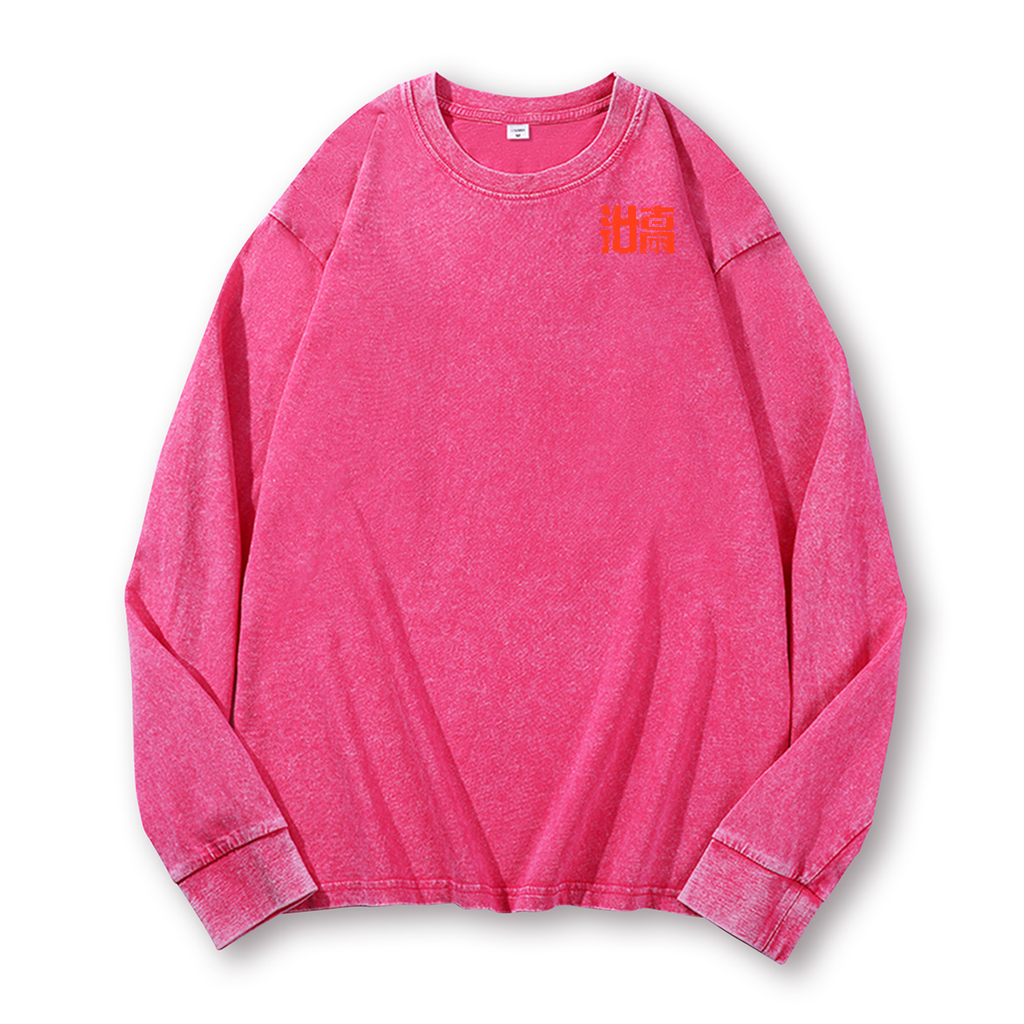 Kaiju Wave Vintage Washed Cotton Back Art Long-sleeve T-shirt