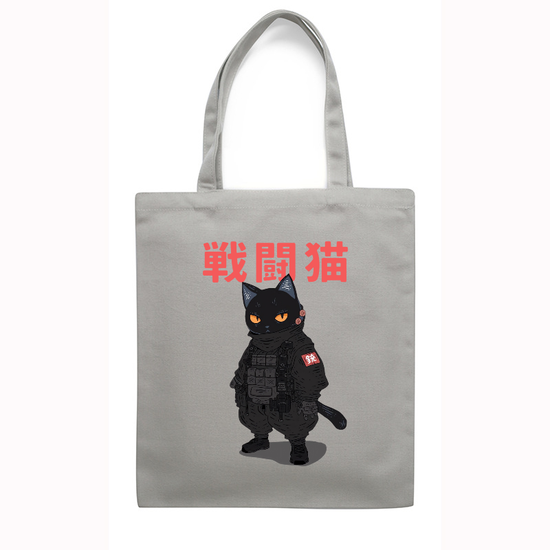 Battle Black Cat Japanese Style Canvas Tote Bag
