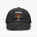 Osaka Tiger Vintage Cotton Breathable Hat