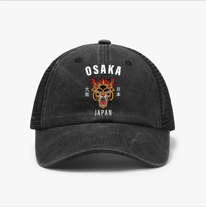 Osaka Tiger Vintage Cotton Breathable Hat