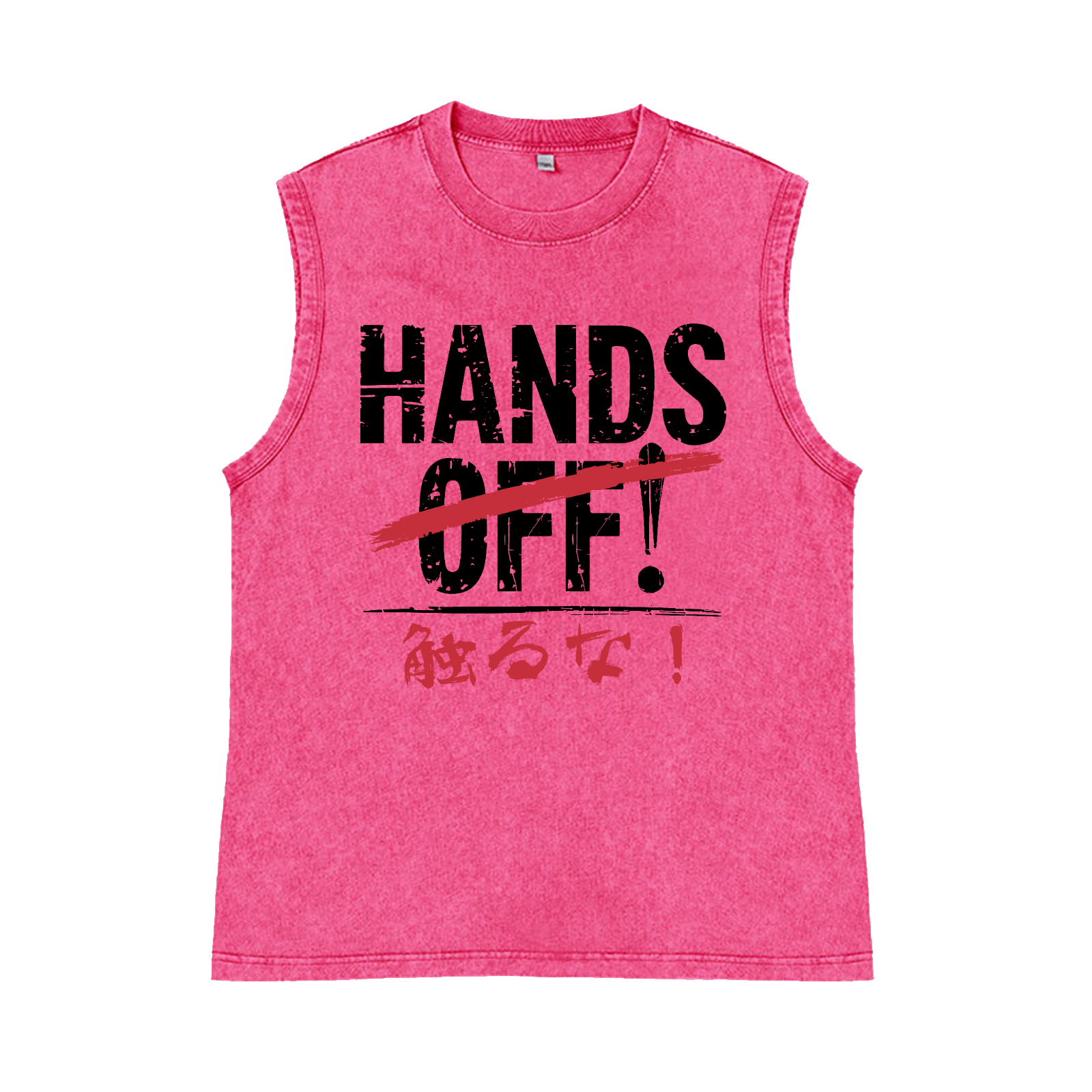 Hands Off Pure Cotton Wash-Dyed Sleeveless Tank Top