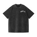 Kaiju Vintage Wash Japanese Design Back Art T-Shirt