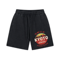 Kyoto Japan Honshu Kansai Region Vintage Pure Thick Cotton Shorts