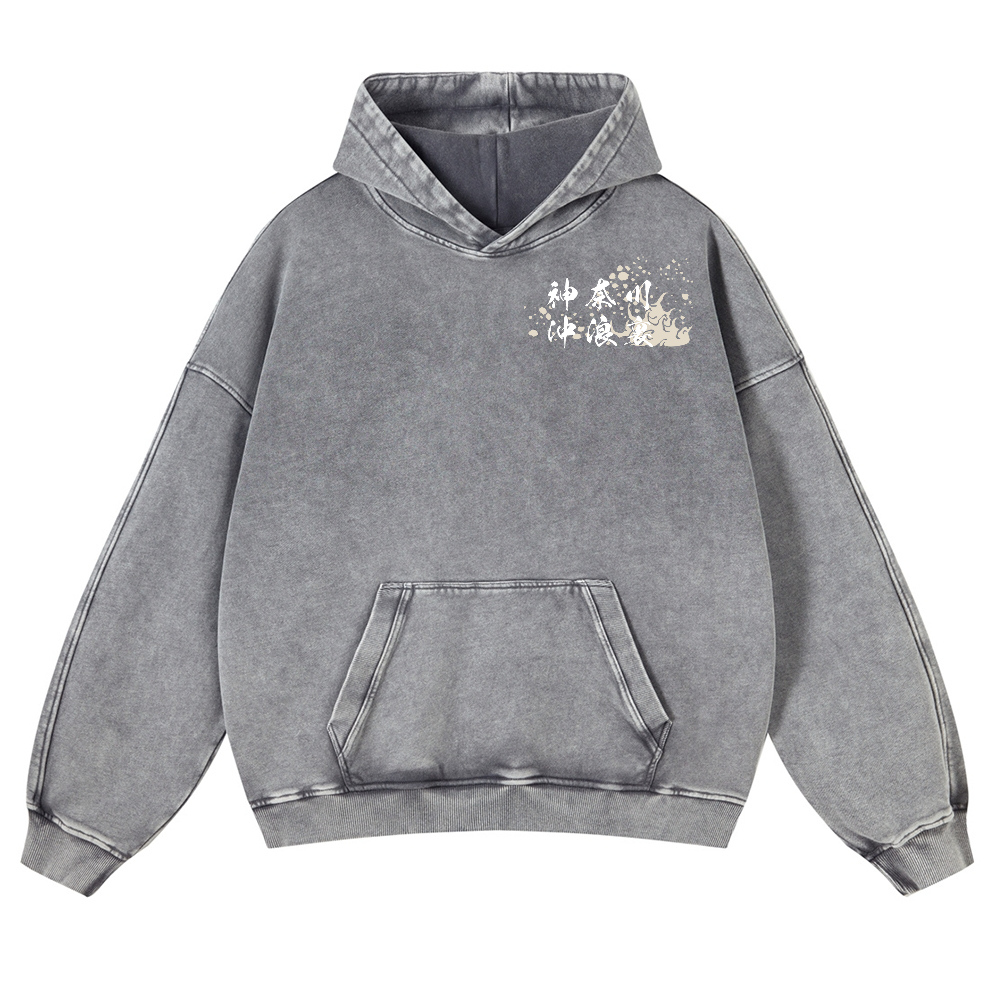 The Great Wave off Kanagawa Katsushika Hokusai Vintage Washed Cotton Back Art Hoodie