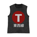 Pure Cotton Wash-Dyed Sleeveless Tank Top