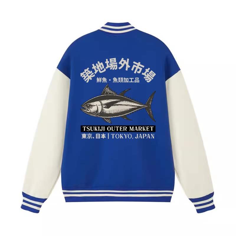 Tsukiji Market Tuna Fish Vintage Cotton Varsity Jacket
