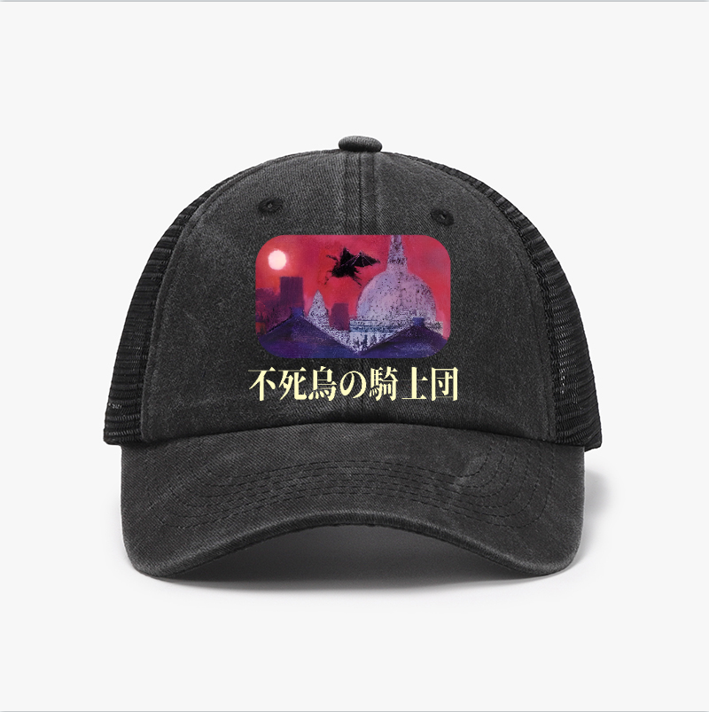 Magic Harry Porter Vintage Cotton Breathable Hat