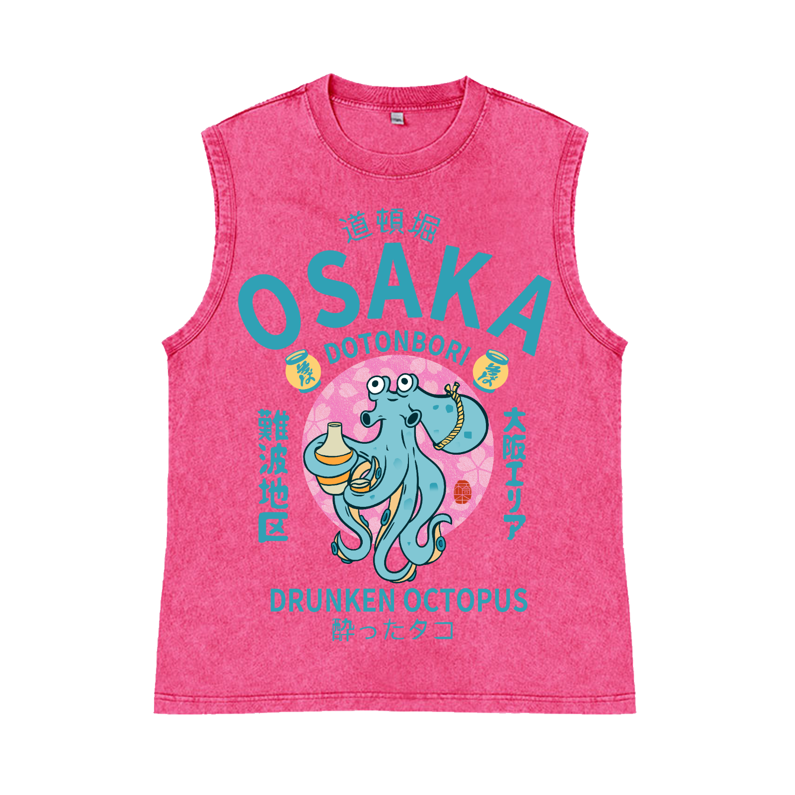Osaka Dotonbori Drunken Octopus Pure Cotton Wash-Dyed Sleeveless Tank Top