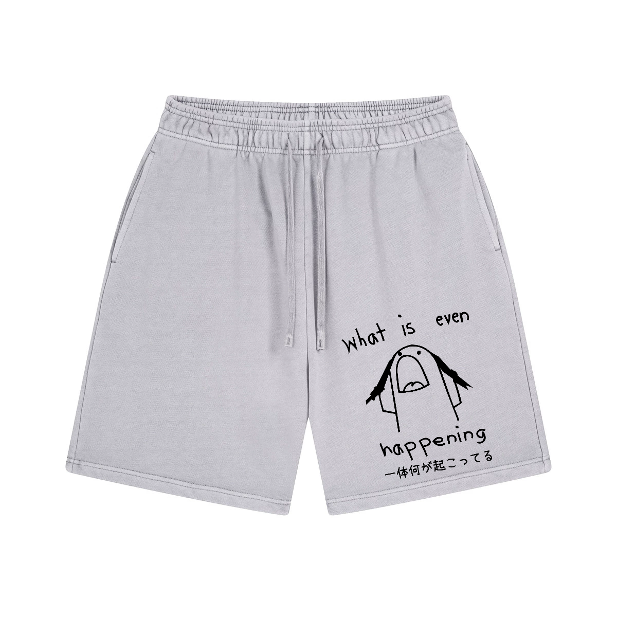 What Is Even Happening Vintage Pure Thick Cotton Shorts