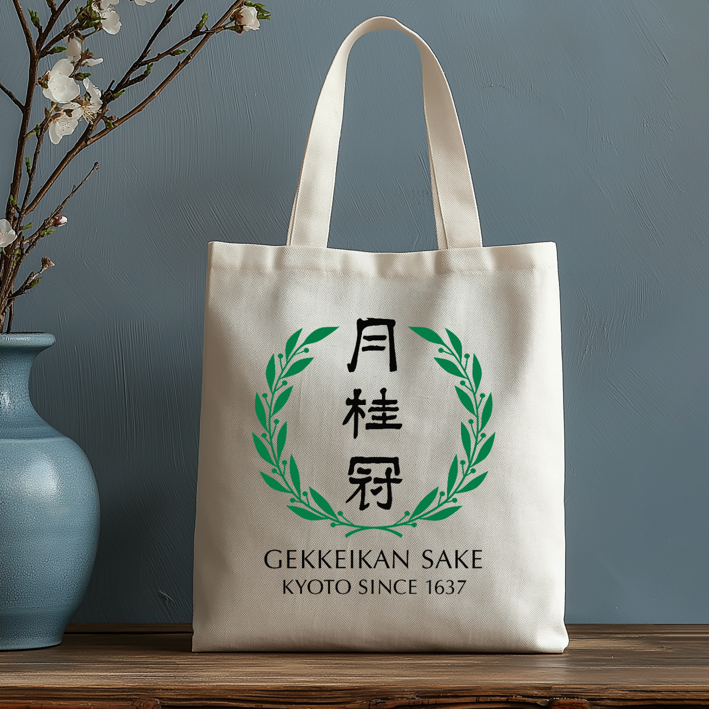 Gekkeikan Sake Kyoto Japanese Style Canvas Tote Bag