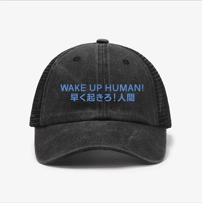 Wake Up Human Vintage Cotton Breathable Hat