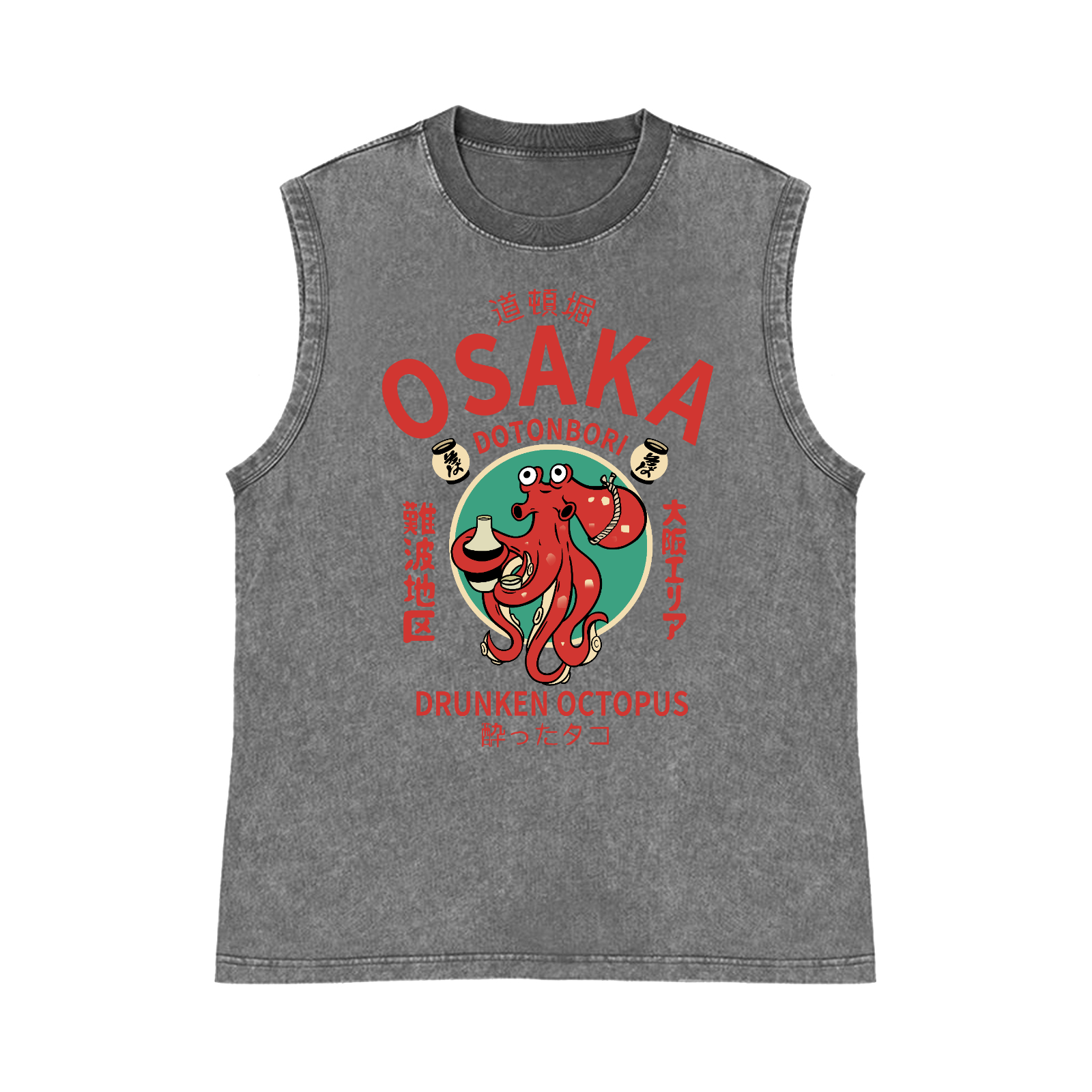 Osaka Drunken Octopus Pure Cotton Wash-Dyed Sleeveless Tank Top