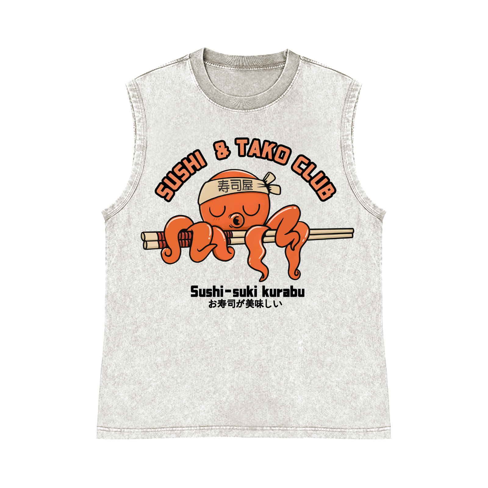 Sushi & Tako Club Octopus Pure Cotton Wash-Dyed Sleeveless Tank Top