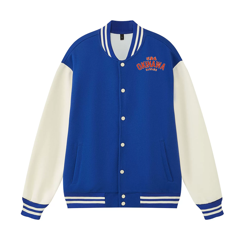 Okinawa Drunken Octopus Vintage Cotton Varsity Jacket