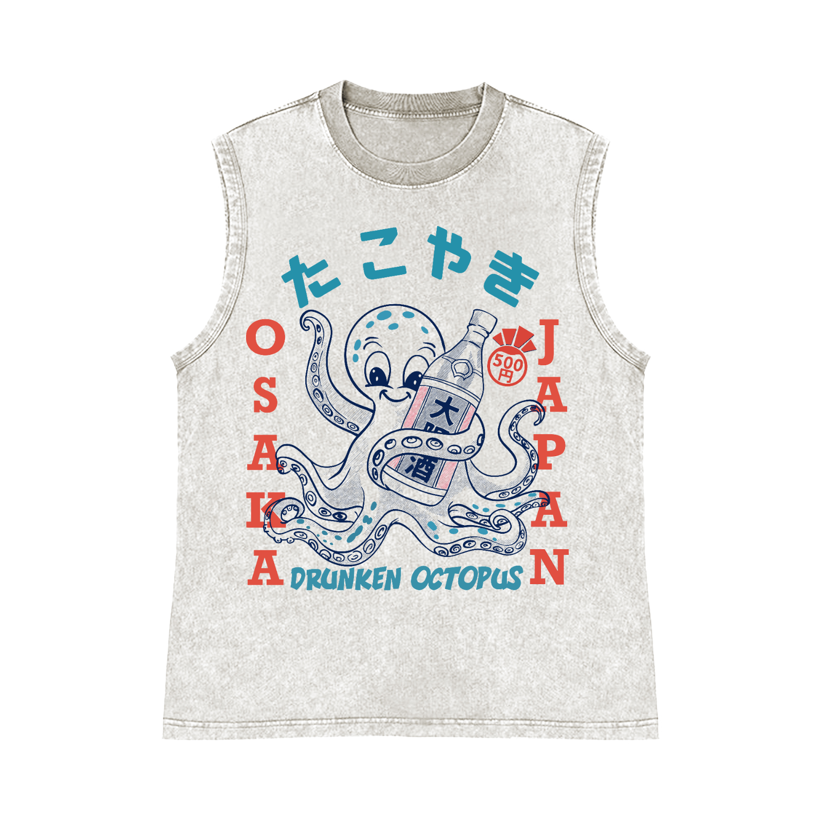 Drunken Octopus Pure Cotton Wash-Dyed Sleeveless Tank Top