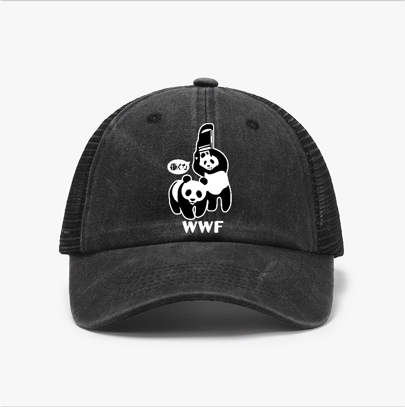 WWF Panda Vintage Cotton Breathable Hat